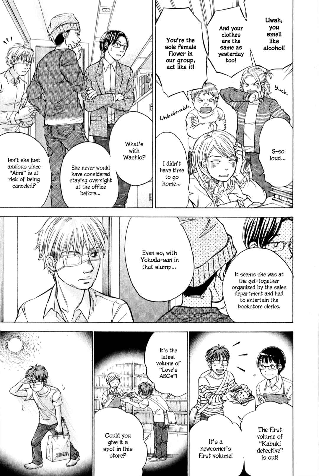 Page 6 Chapter 61 W x Y