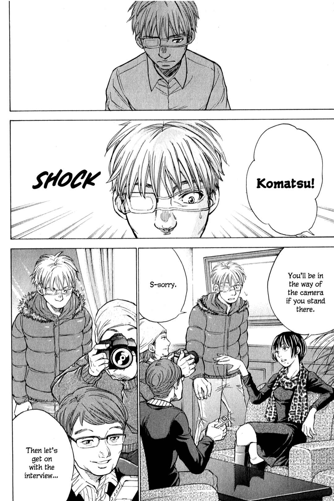 Page 7 Chapter 61 W x Y