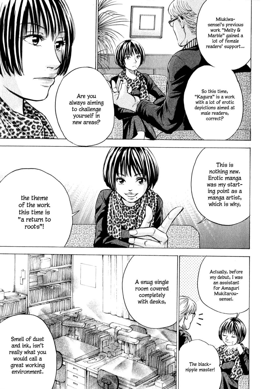 Page 8 Chapter 61 W x Y