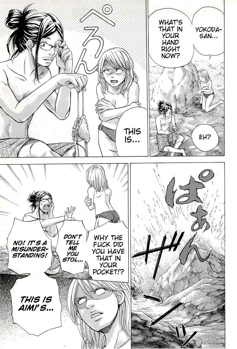 Page 11 Chapter 25 W x Y