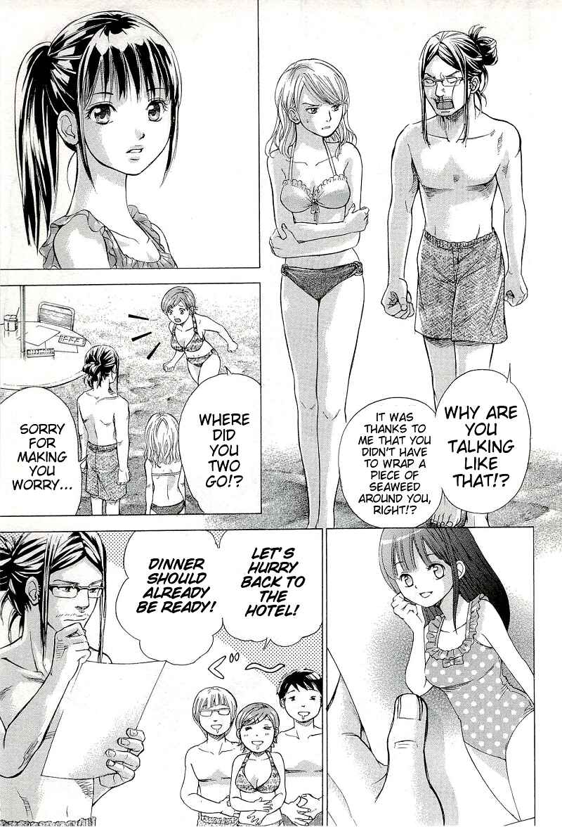 Page 13 Chapter 25 W x Y