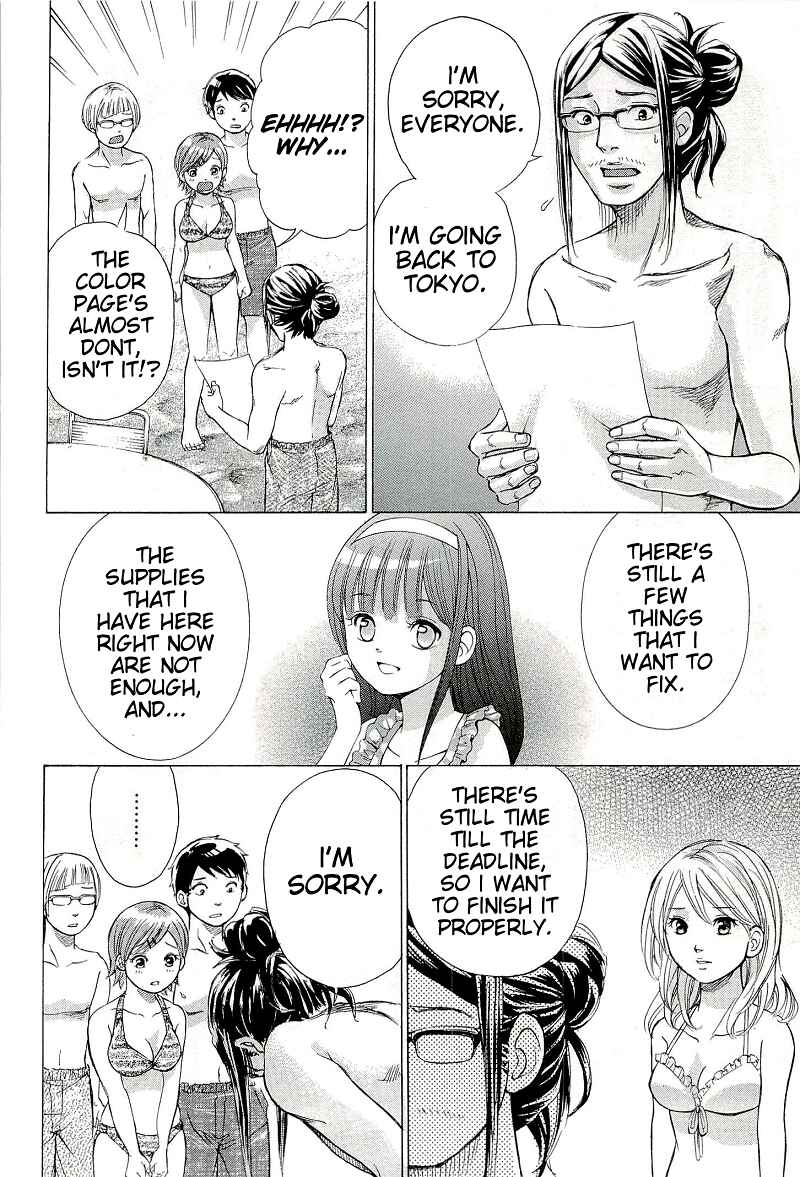 Page 14 Chapter 25 W x Y