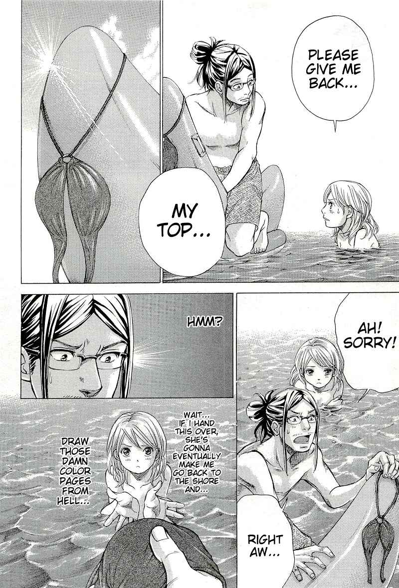 Page 2 Chapter 25 W x Y