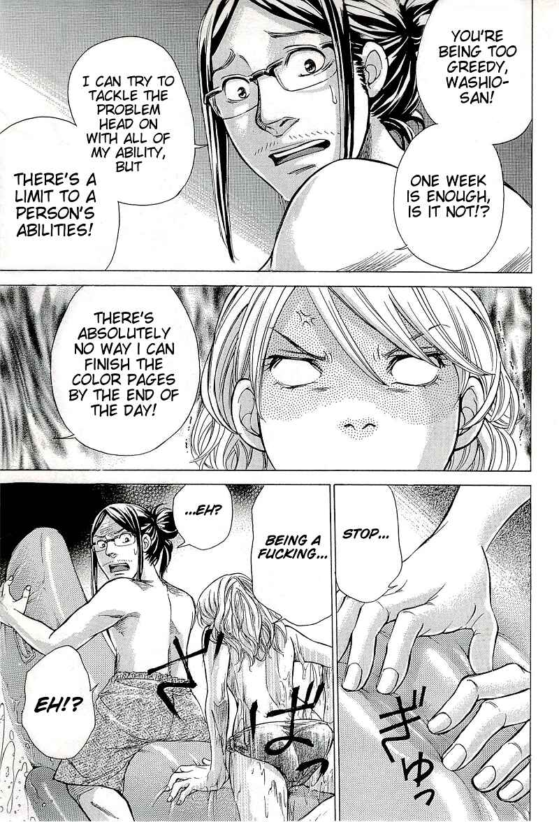 Page 5 Chapter 25 W x Y