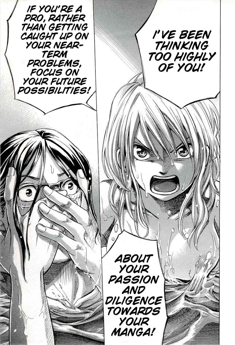 Page 7 Chapter 25 W x Y