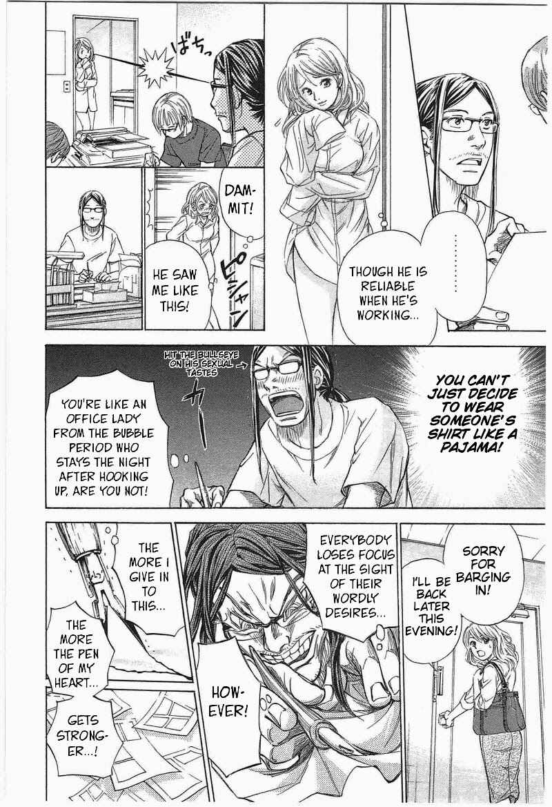 Page 14 Chapter 12 W x Y