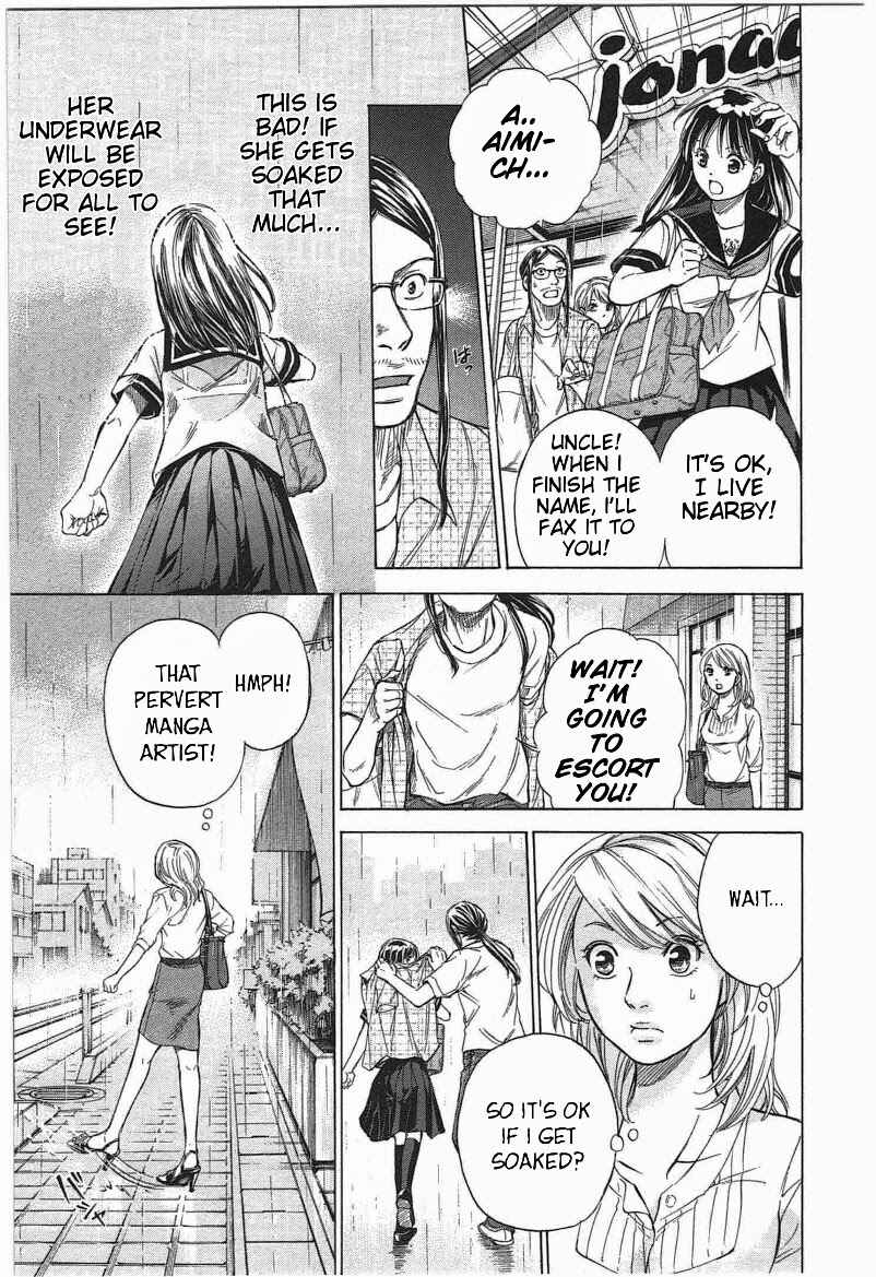 Page 5 Chapter 12 W x Y