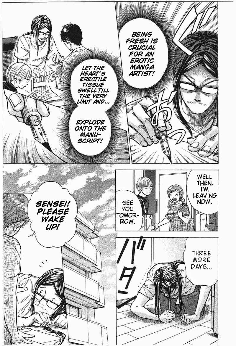 Page 9 Chapter 12 W x Y