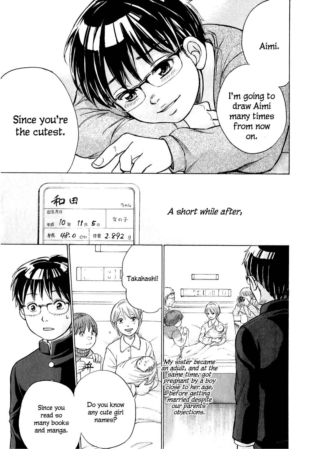 Page 12 Chapter 64 W x Y