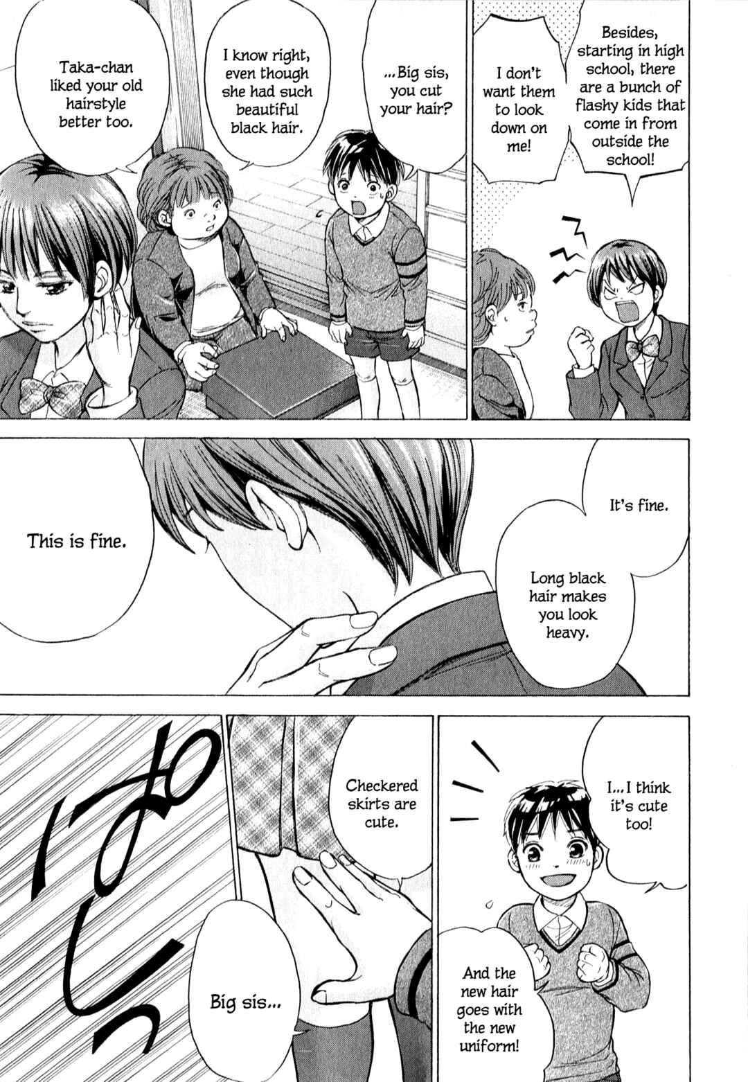 Page 7 Chapter 64 W x Y