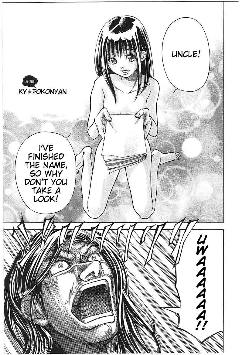 Page 1 Chapter 16 W x Y