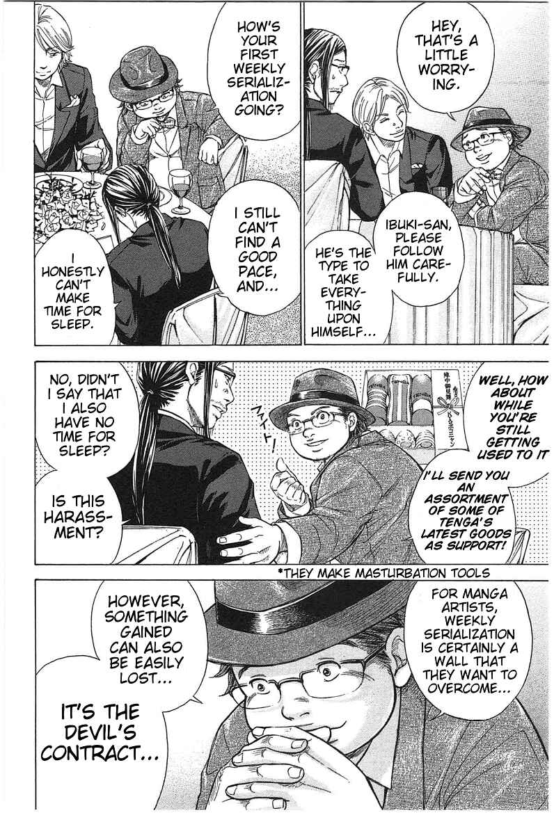 Page 14 Chapter 16 W x Y