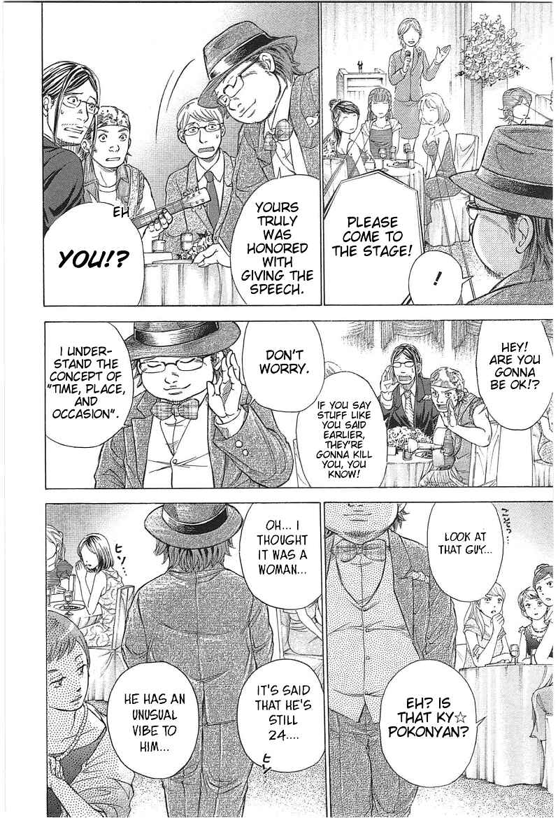 Page 16 Chapter 16 W x Y