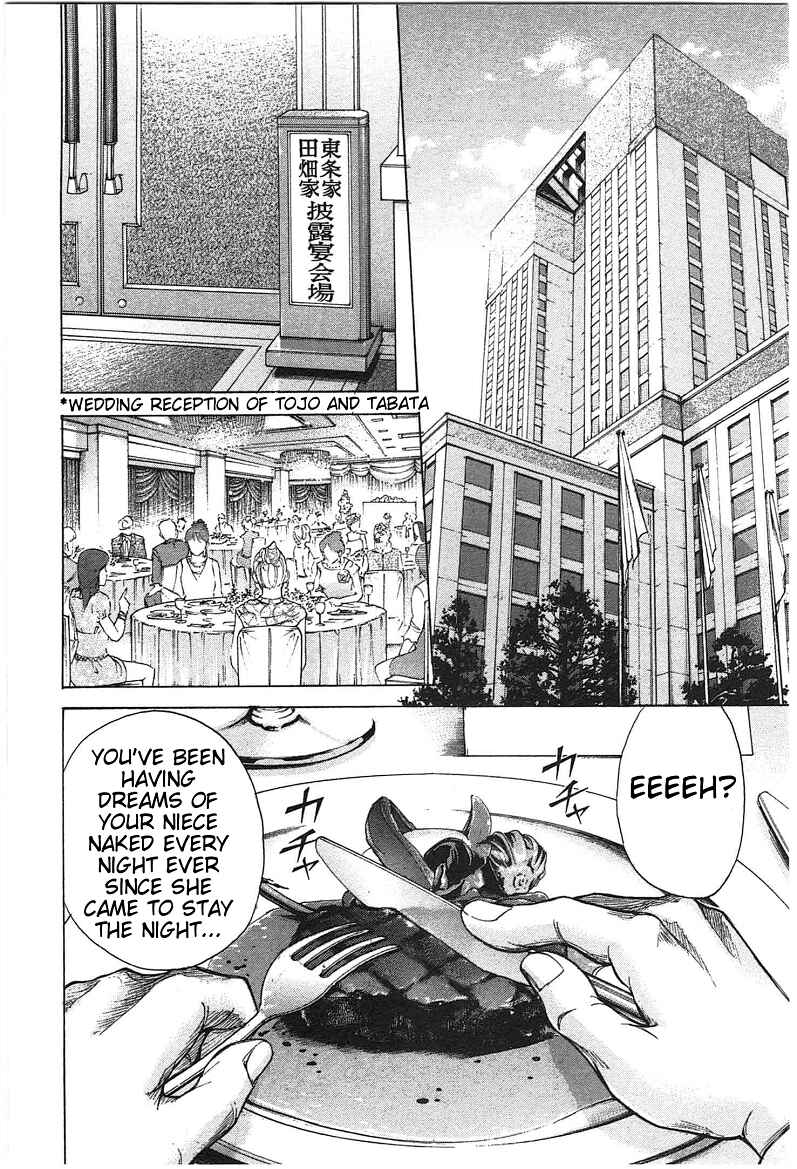 Page 4 Chapter 16 W x Y