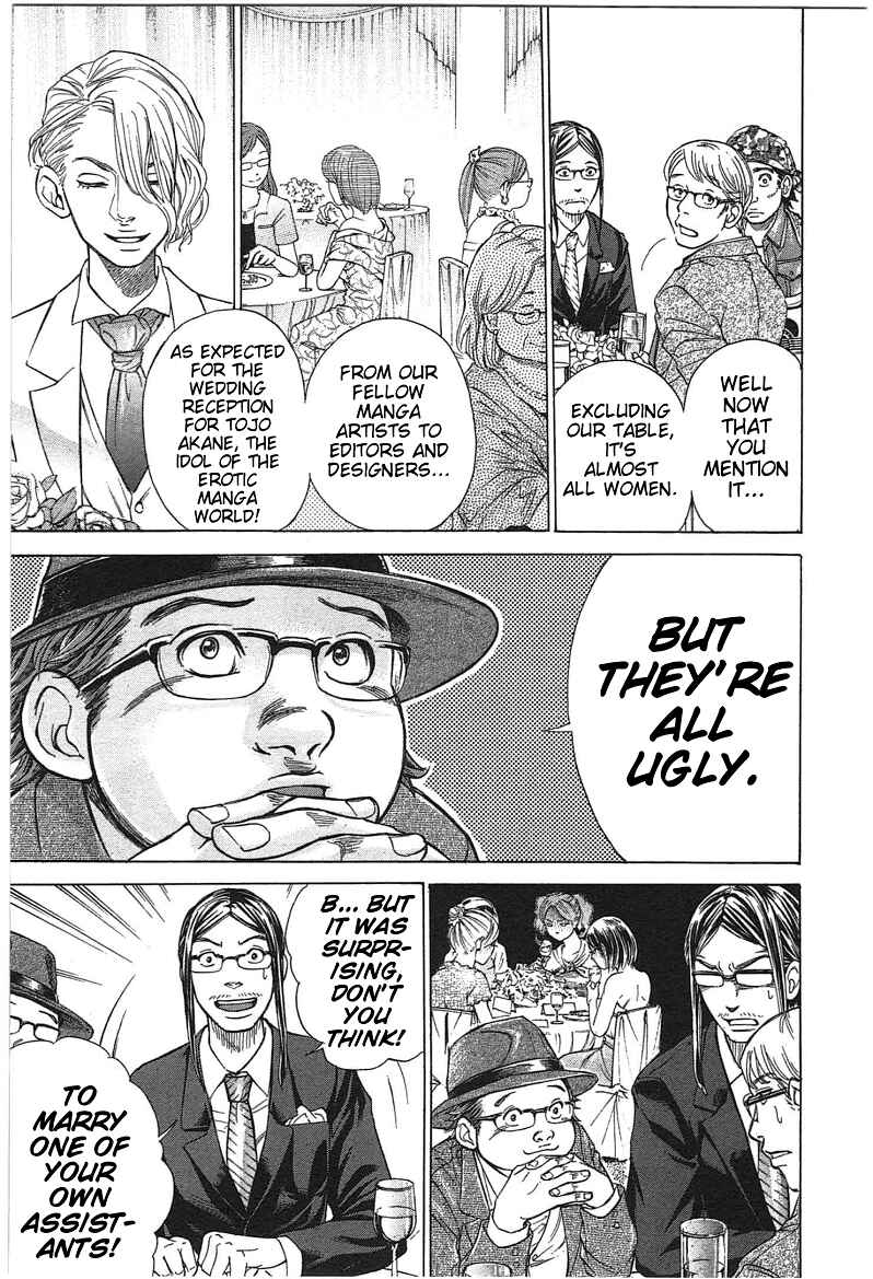 Page 9 Chapter 16 W x Y