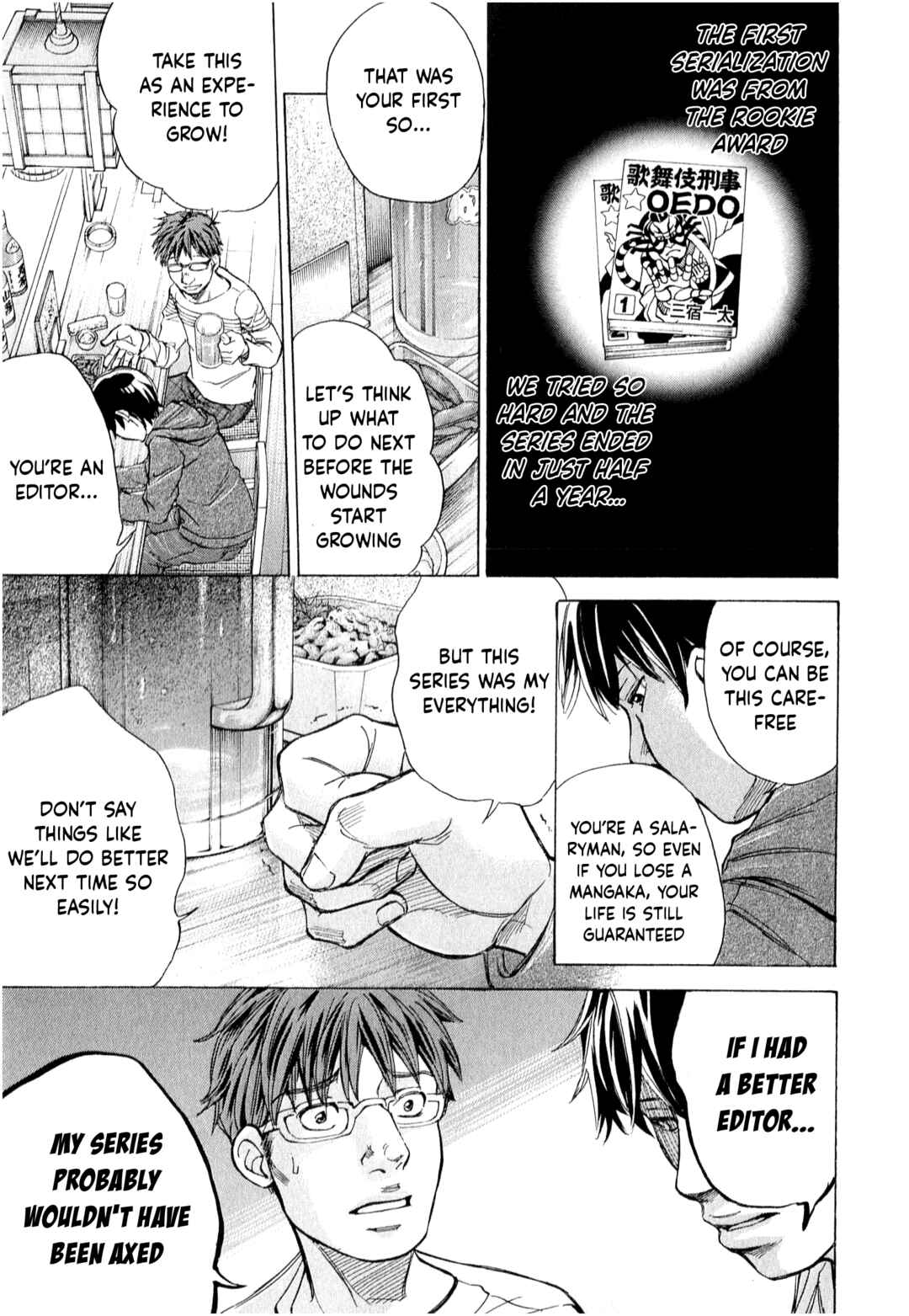 Page 12 Chapter 51 W x Y