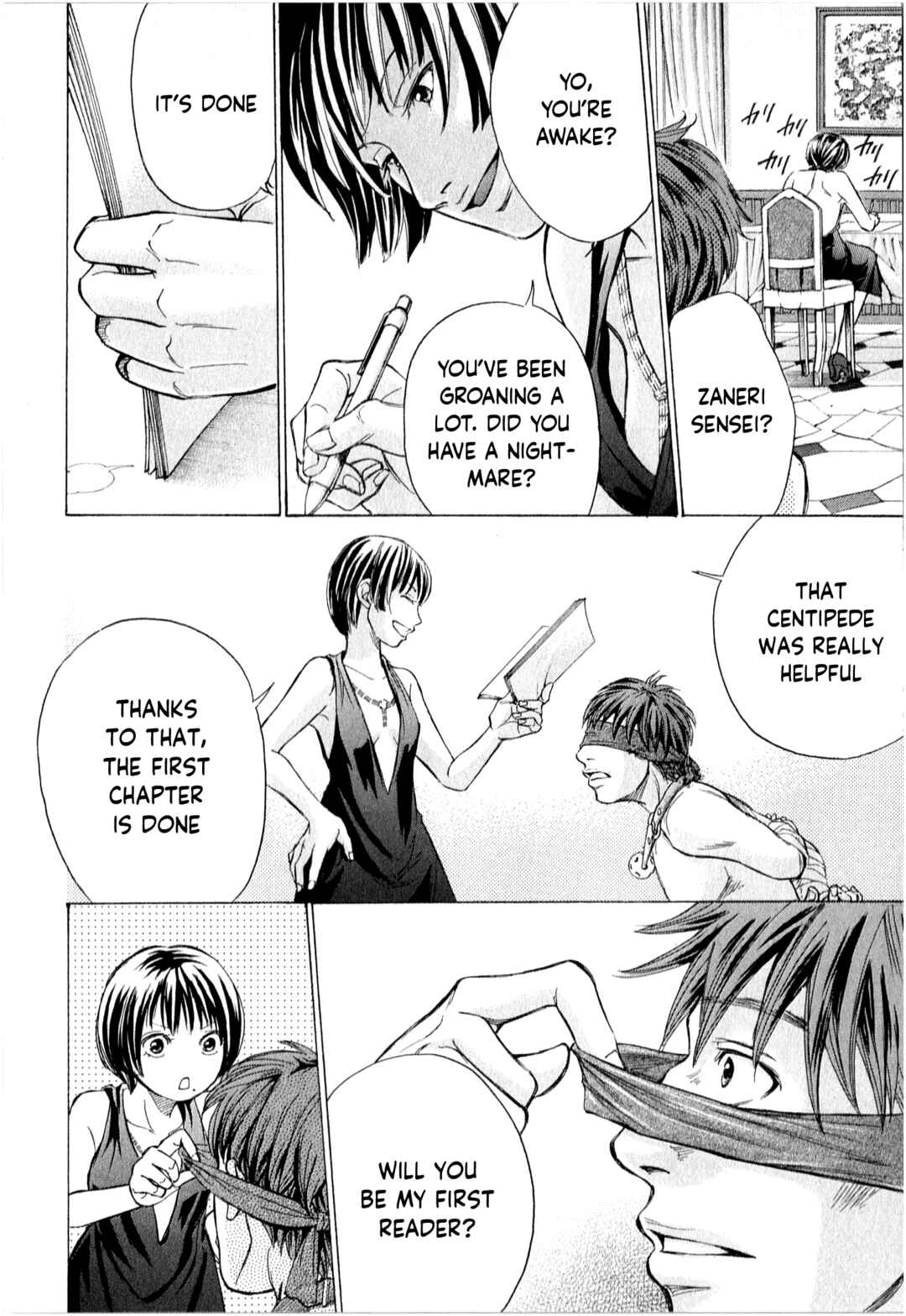 Page 17 Chapter 51 W x Y