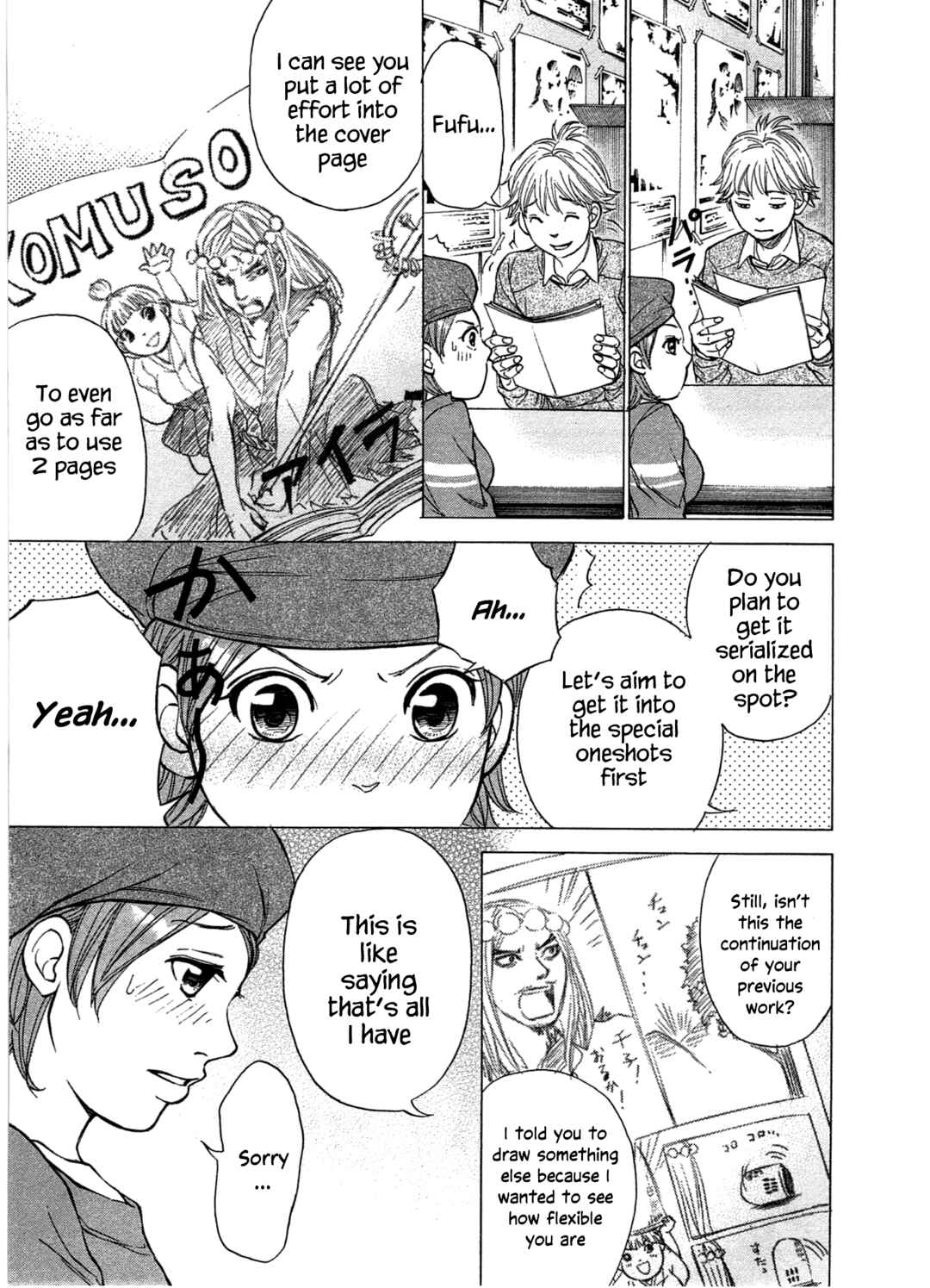 Page 12 Chapter 38 W x Y