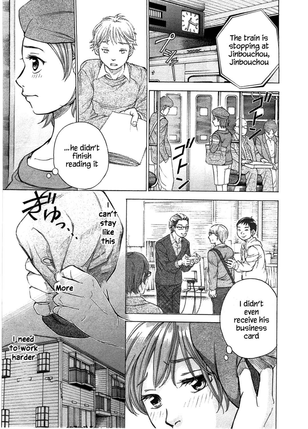 Page 14 Chapter 38 W x Y