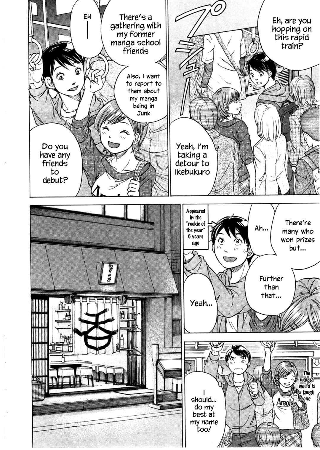 Page 19 Chapter 38 W x Y