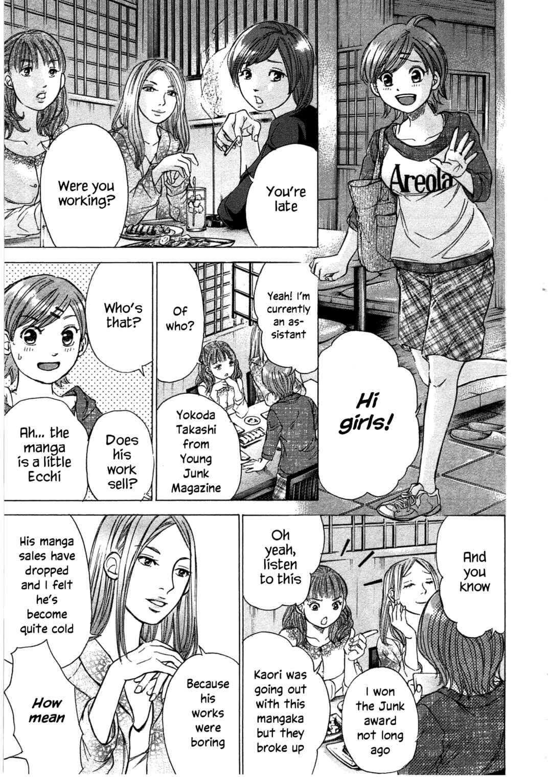 Page 20 Chapter 38 W x Y