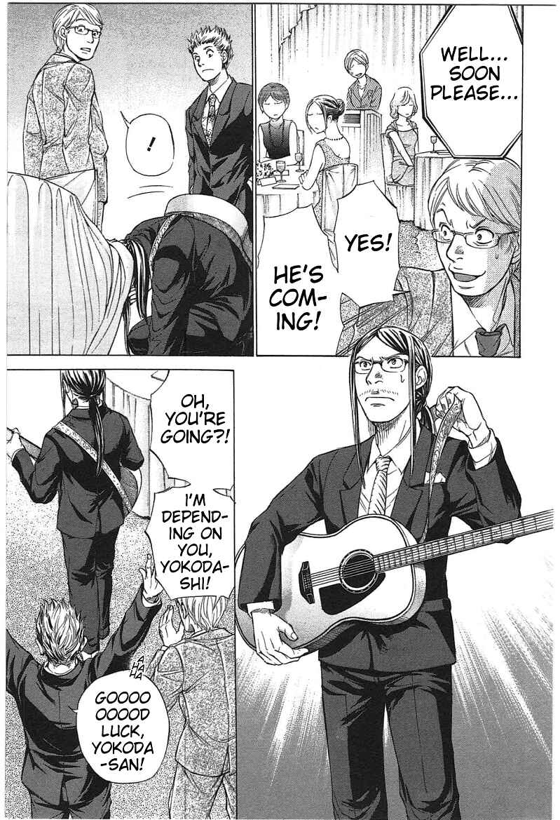 Page 13 Chapter 17 W x Y