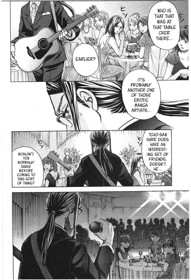 Page 14 Chapter 17 W x Y