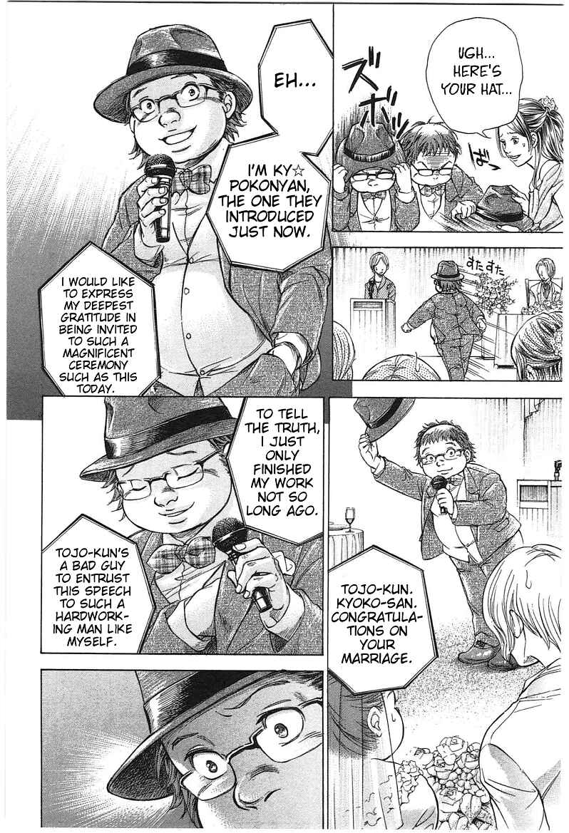 Page 2 Chapter 17 W x Y