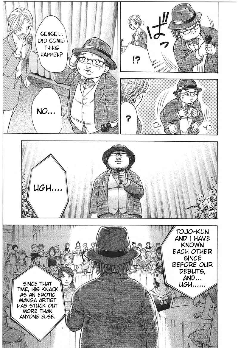 Page 3 Chapter 17 W x Y