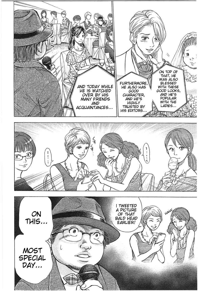 Page 4 Chapter 17 W x Y
