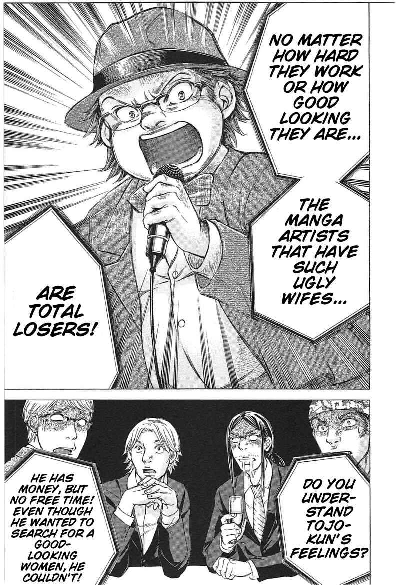 Page 7 Chapter 17 W x Y