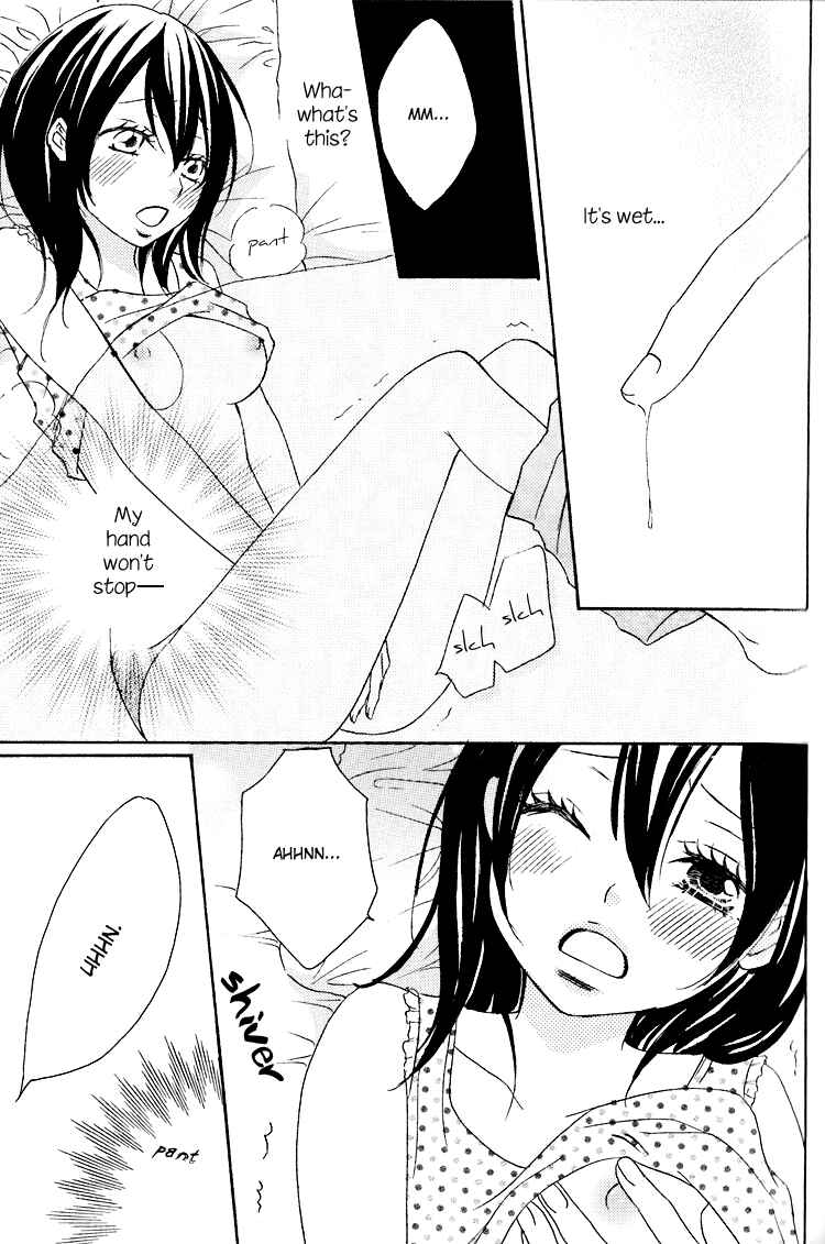 Page 13 Chapter 2 Honey Quartet