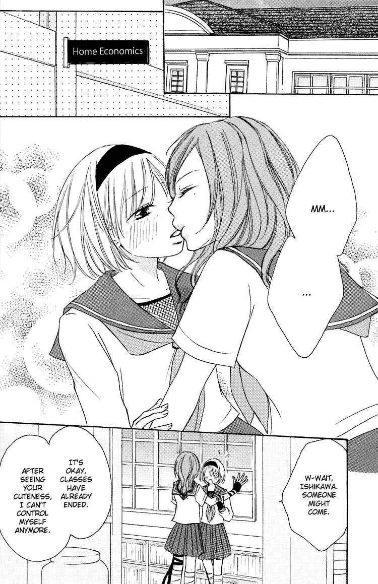 Page 2 Chapter 2 Honey Quartet