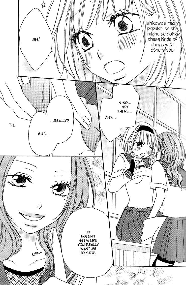 Page 5 Chapter 2 Honey Quartet