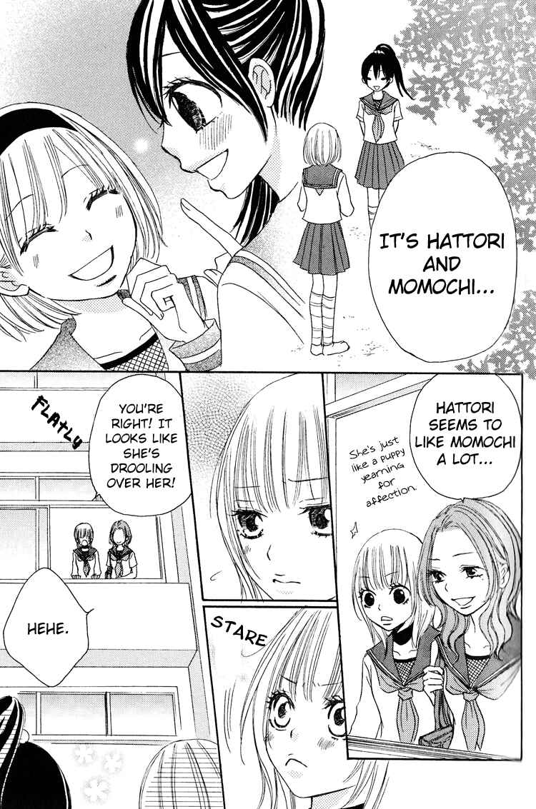 Page 3 Chapter 4 Honey Quartet