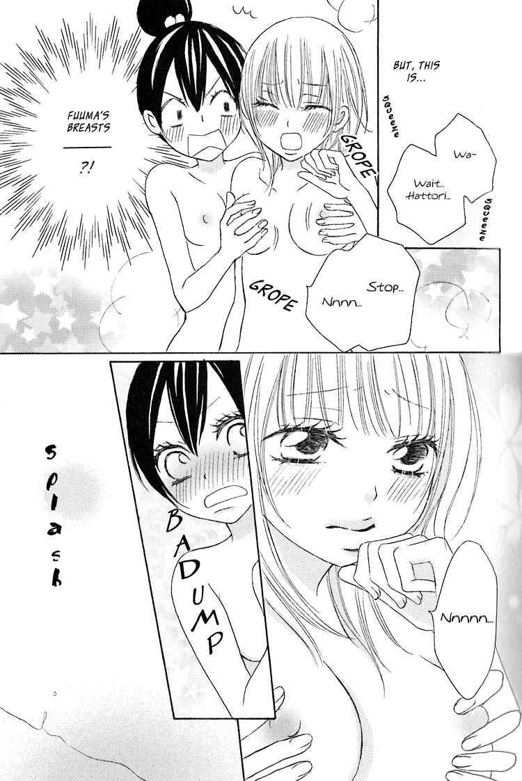 Page 11 Chapter 3 Honey Quartet