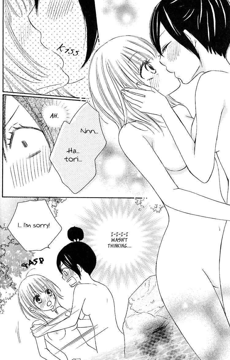 Page 12 Chapter 3 Honey Quartet