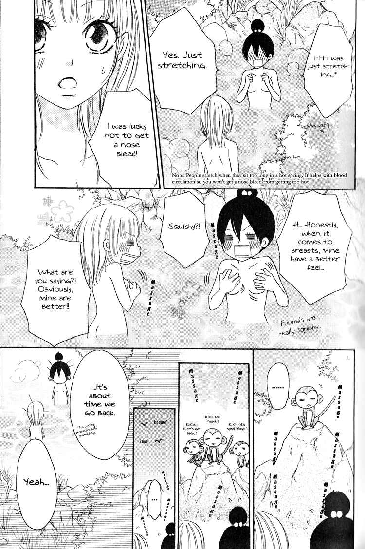 Page 13 Chapter 3 Honey Quartet