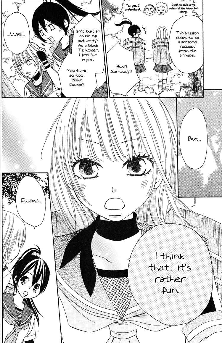 Page 4 Chapter 3 Honey Quartet