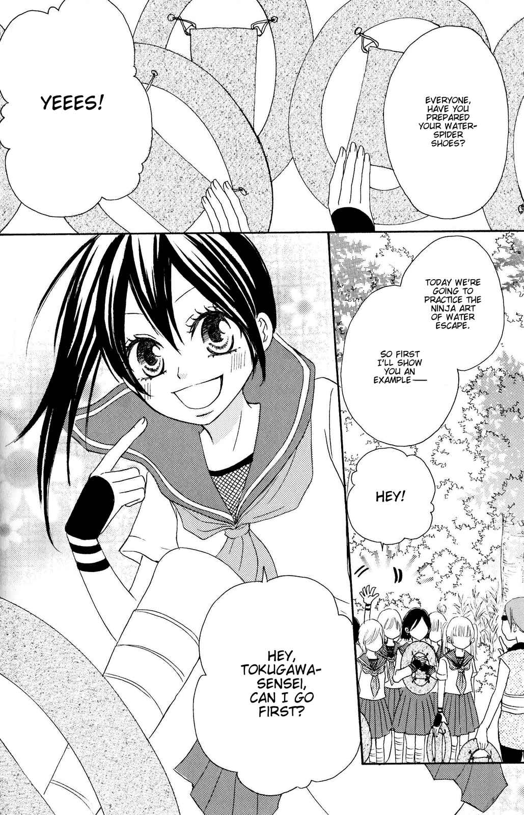 Page 2 Chapter 5 Honey Quartet