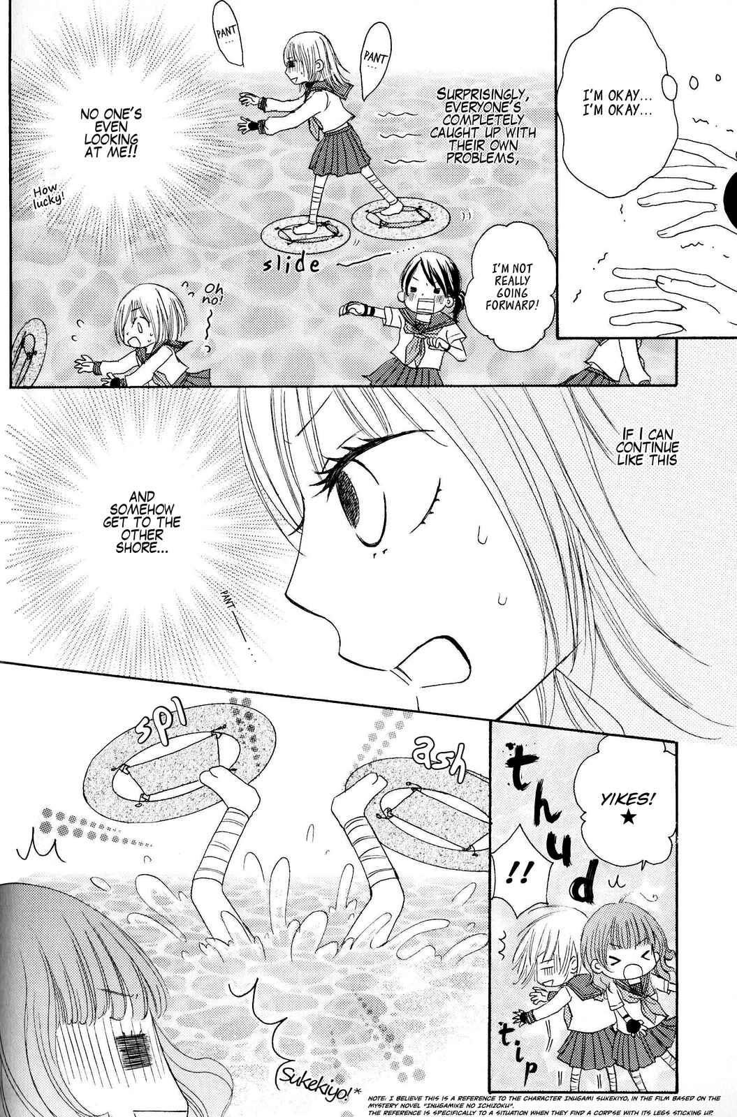 Page 6 Chapter 5 Honey Quartet