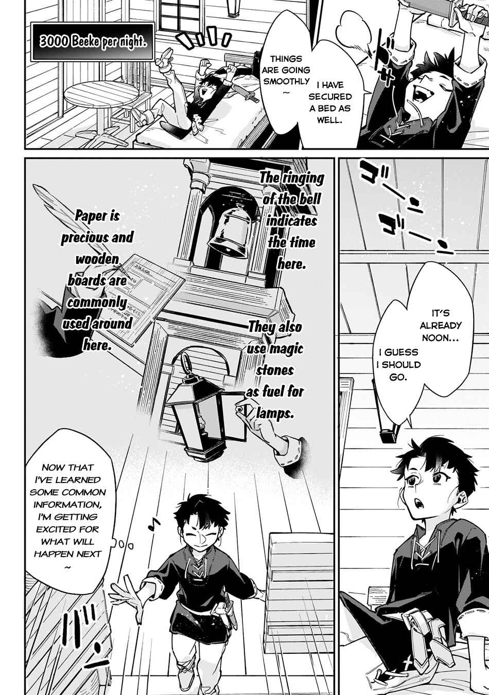 Page 3 Chapter 9 Ikitsuku Saki wa Yuusha ka Maou ka - Moto Hai Player ga Iku Isekai Kouryakuki