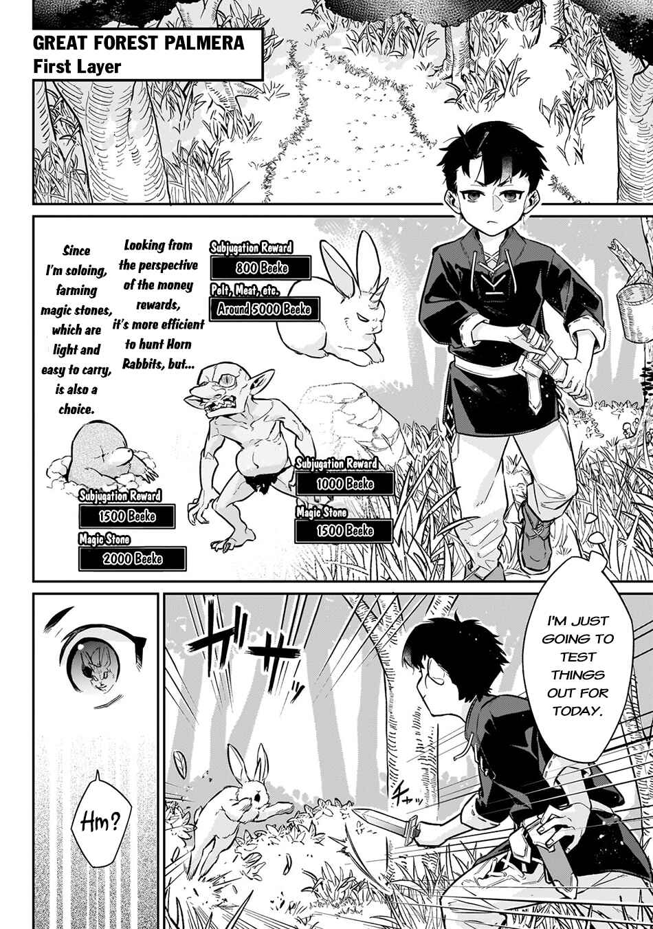Page 7 Chapter 9 Ikitsuku Saki wa Yuusha ka Maou ka - Moto Hai Player ga Iku Isekai Kouryakuki