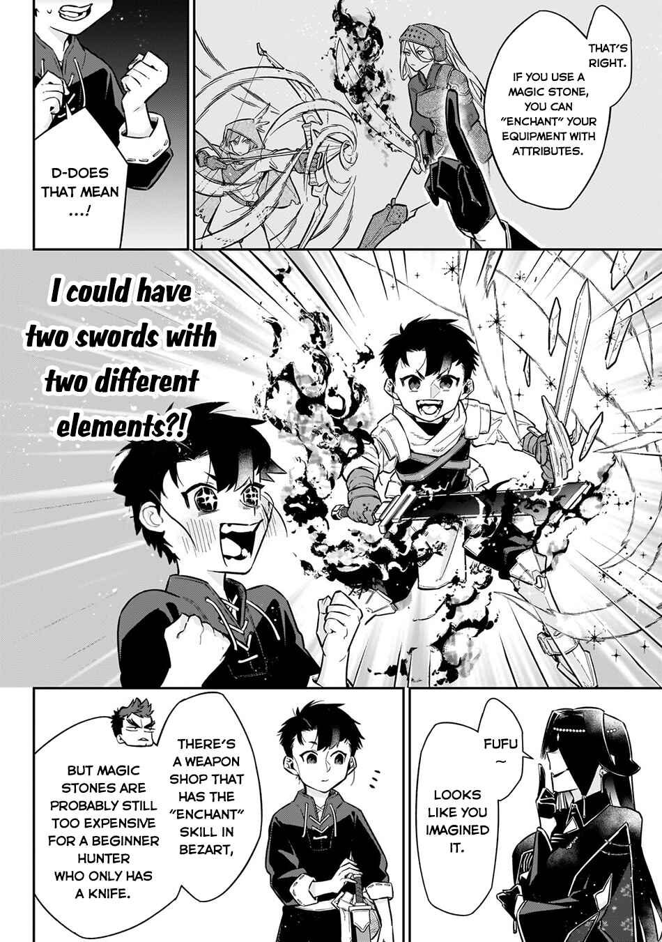 Page 13 Chapter 11 Ikitsuku Saki wa Yuusha ka Maou ka - Moto Hai Player ga Iku Isekai Kouryakuki