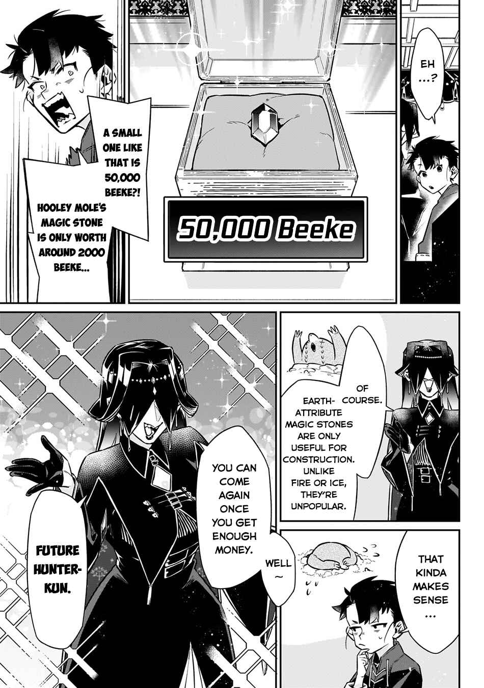 Page 14 Chapter 11 Ikitsuku Saki wa Yuusha ka Maou ka - Moto Hai Player ga Iku Isekai Kouryakuki
