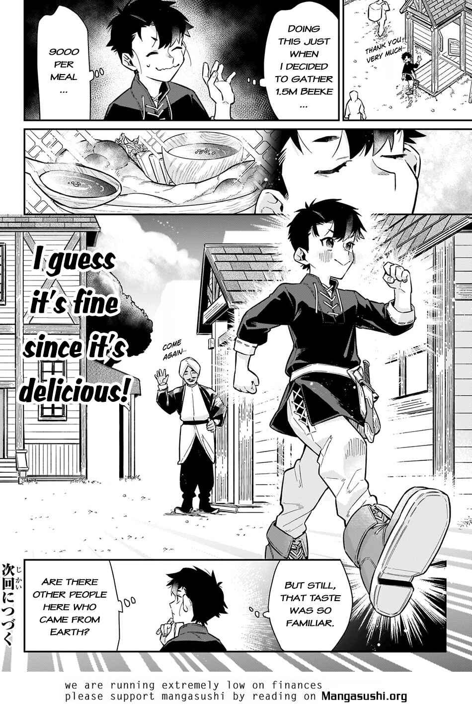 Page 21 Chapter 11 Ikitsuku Saki wa Yuusha ka Maou ka - Moto Hai Player ga Iku Isekai Kouryakuki