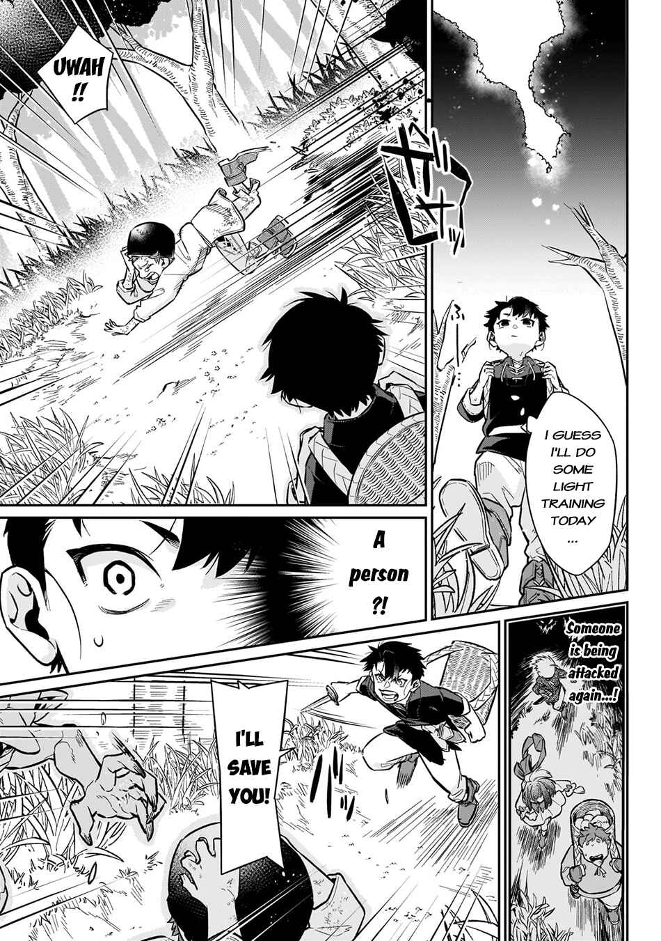 Page 4 Chapter 11 Ikitsuku Saki wa Yuusha ka Maou ka - Moto Hai Player ga Iku Isekai Kouryakuki