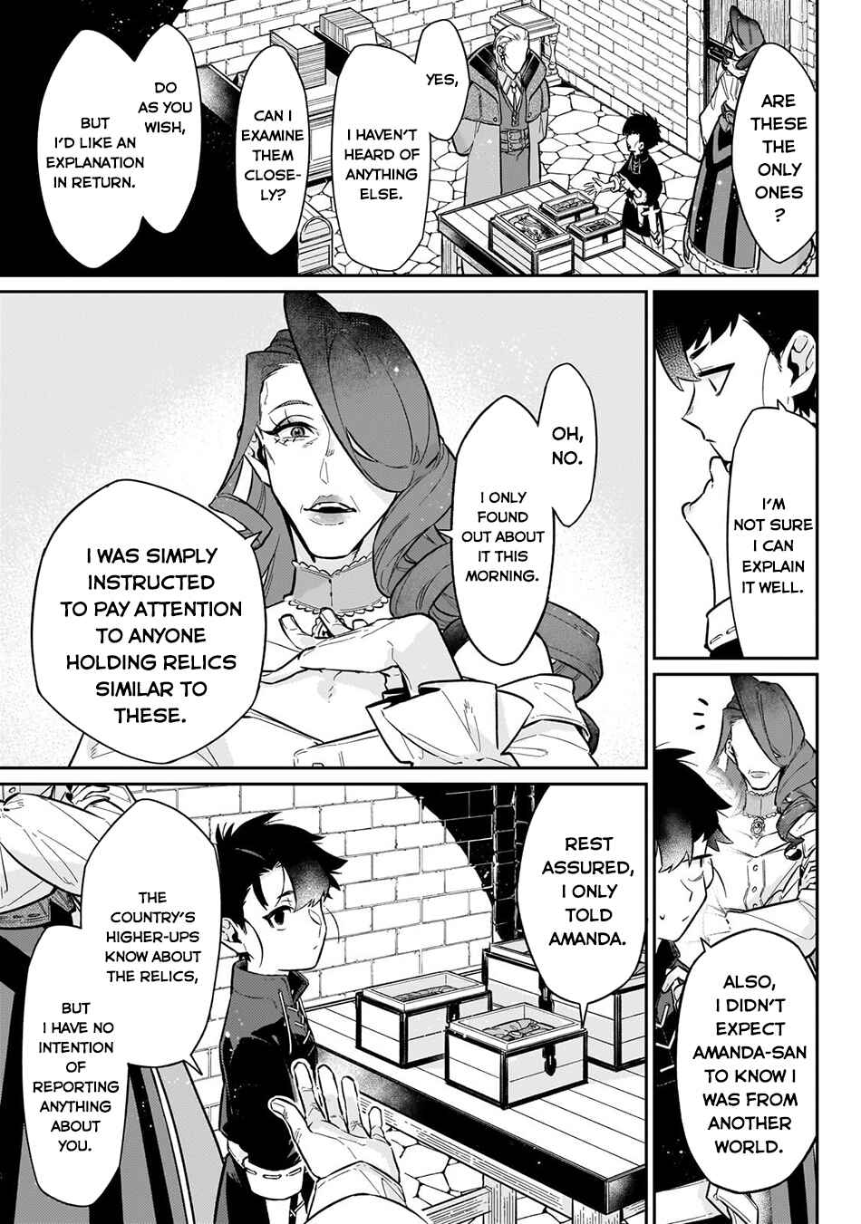 Page 12 Chapter 20 Ikitsuku Saki wa Yuusha ka Maou ka - Moto Hai Player ga Iku Isekai Kouryakuki