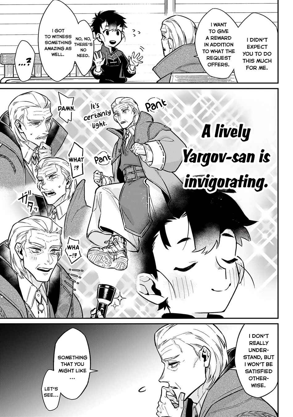 Page 24 Chapter 20 Ikitsuku Saki wa Yuusha ka Maou ka - Moto Hai Player ga Iku Isekai Kouryakuki