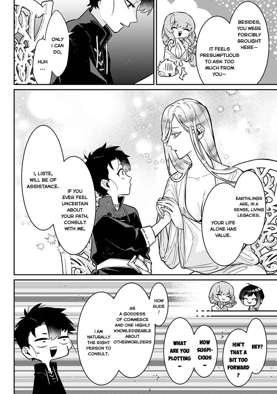 Page 5 Chapter 20 Ikitsuku Saki wa Yuusha ka Maou ka - Moto Hai Player ga Iku Isekai Kouryakuki